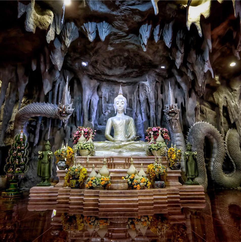 ถ้ำพญานาค